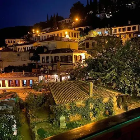 Sirince Begonvil Butik Alloggio in famiglia